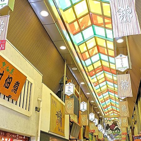 Japaning Hotel Kikoan Kyōto Exterior foto