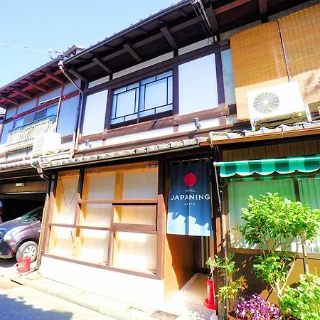 Japaning Hotel Kikoan Kyōto Exterior foto