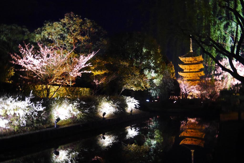 Japaning Hotel Kikoan Kyōto Exterior foto