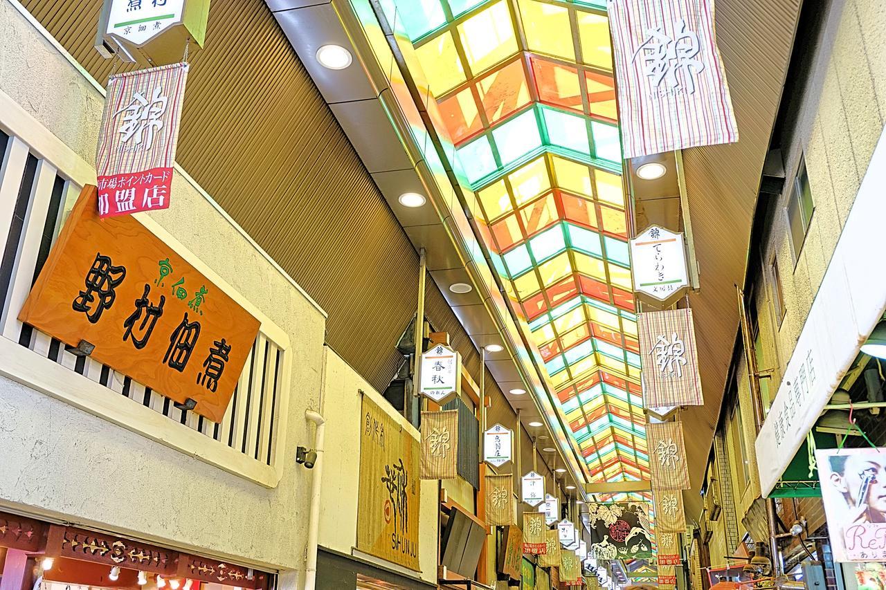 Japaning Hotel Kikoan Kyōto Exterior foto