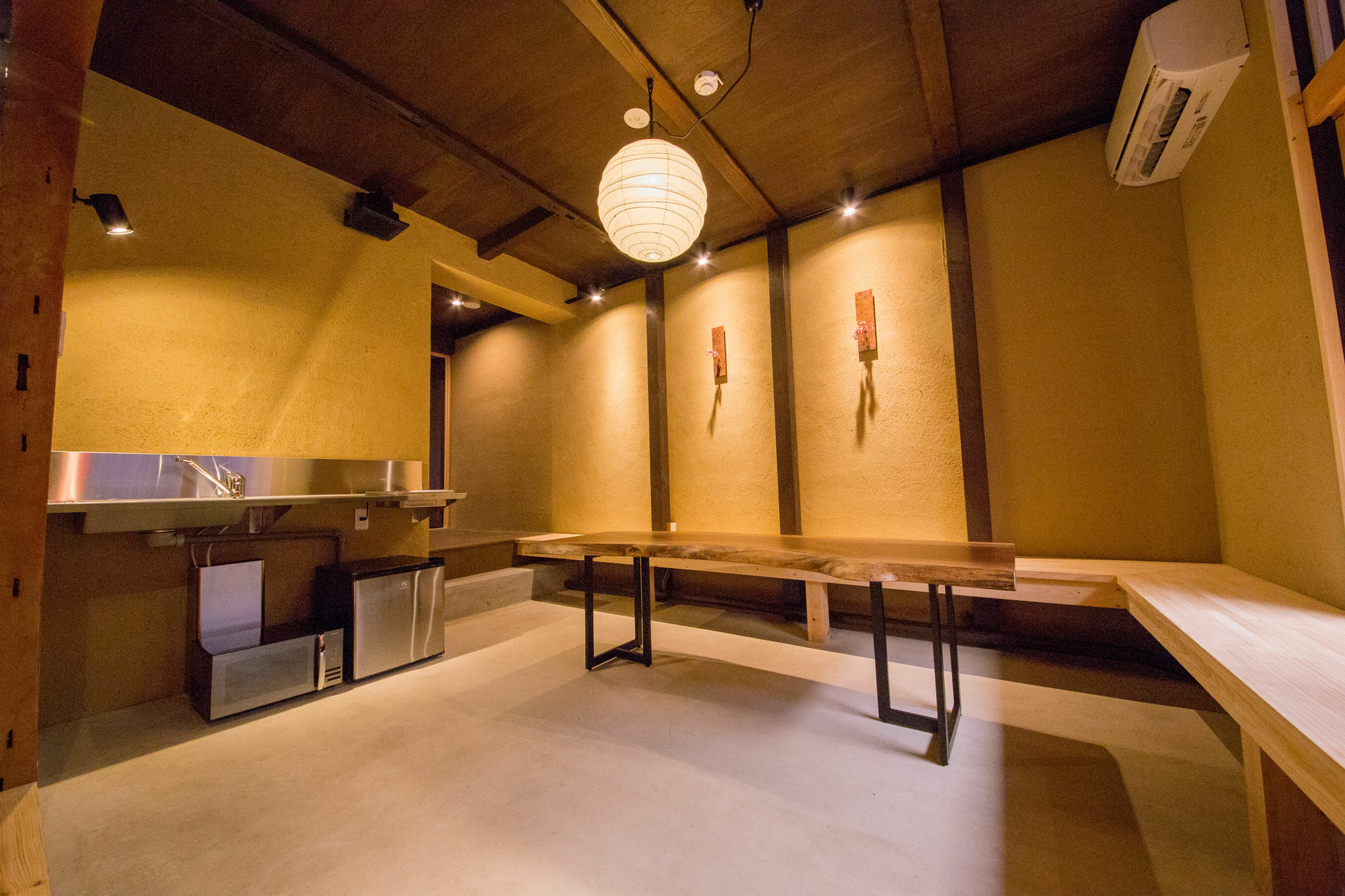 Japaning Hotel Kikoan Kyōto Exterior foto