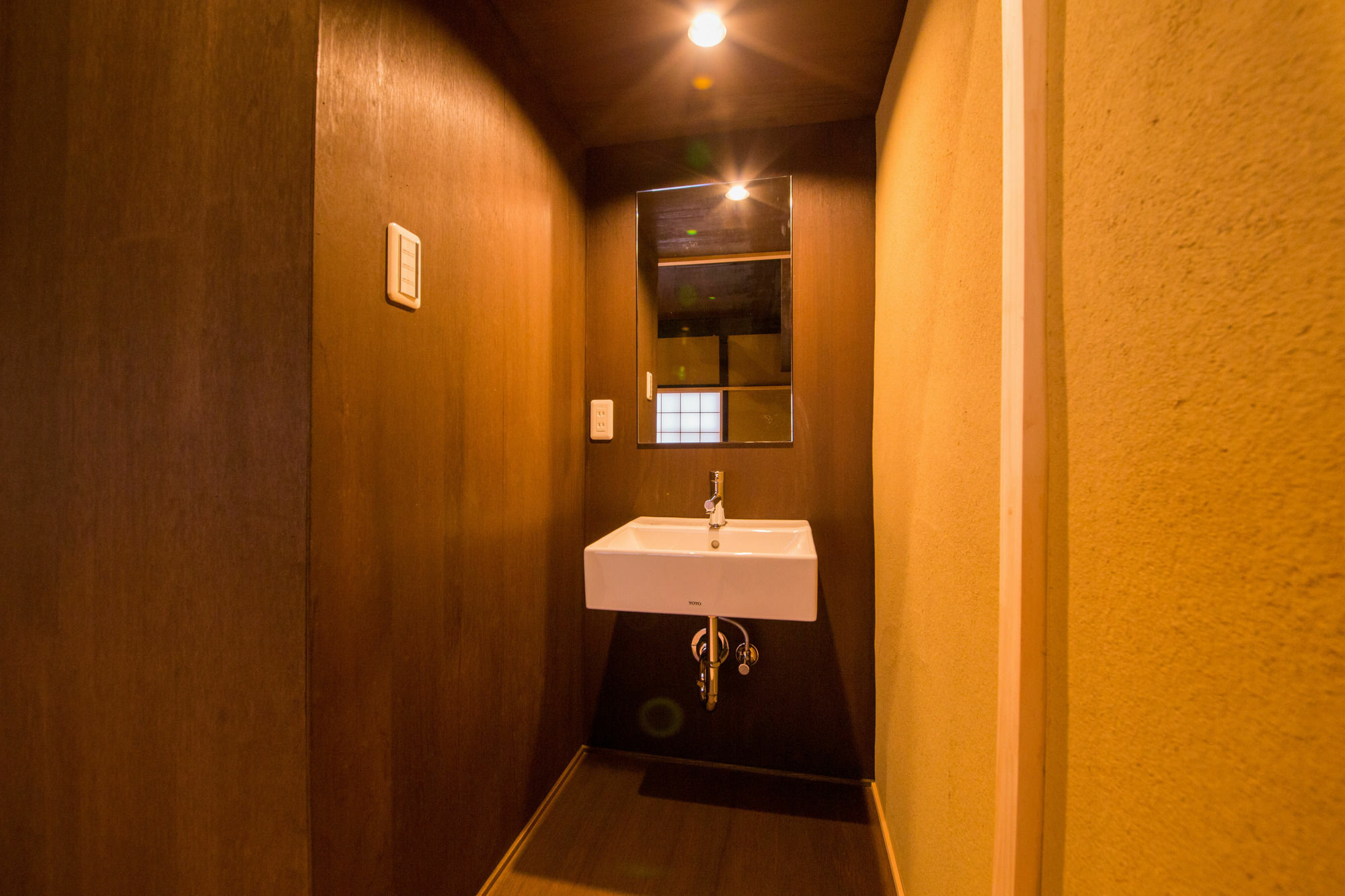 Japaning Hotel Kikoan Kyōto Exterior foto