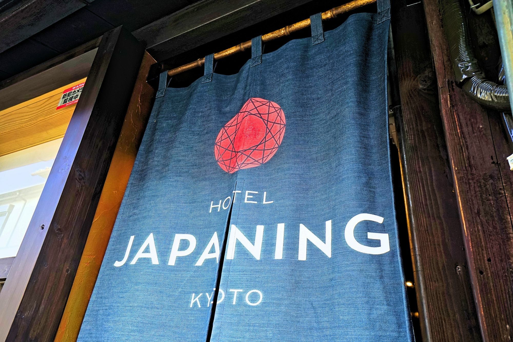 Japaning Hotel Kikoan Kyōto Exterior foto